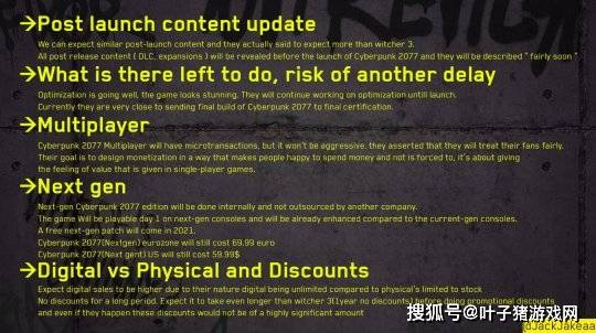 巫师|800万预购玩家哭了！Steam特惠活动，赛博朋克2077开启八折促销