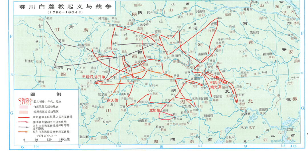 白朗起义地图图片