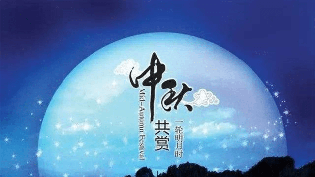 2fd3b0c0a9d945e59ea6fdc812b91534.png