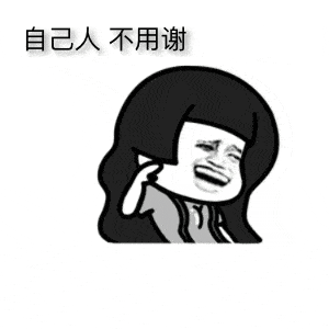 4b783410de8e4f0d92439084d0fc5f99.gif