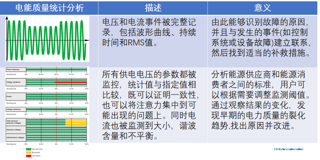 5bdd7cc315844a22bea9131877a5421f.jpeg