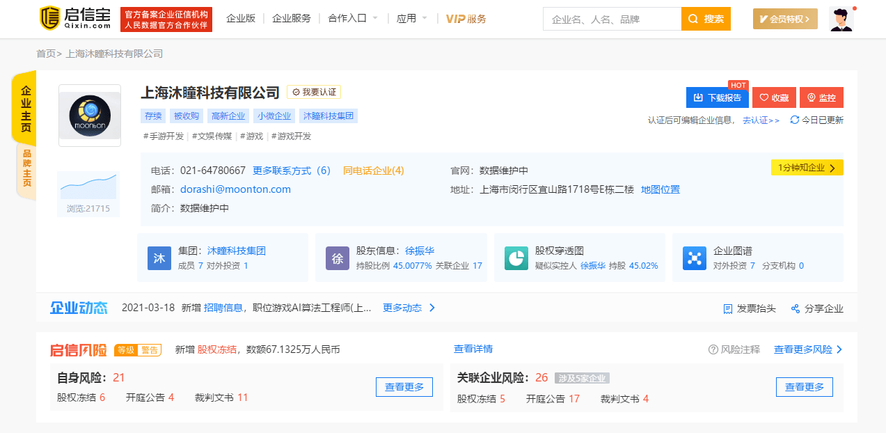 64a327ef5df14cb6a7d627900e91234a.png