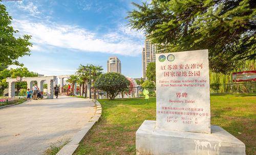 中国南北分界线竟在淮安市中心，可一脚踏南北，游客都不知道这