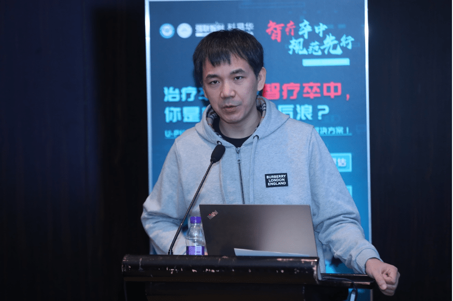 强联智创的"智疗"之路:赋能脑卒中全诊疗,或成未来医生工具包