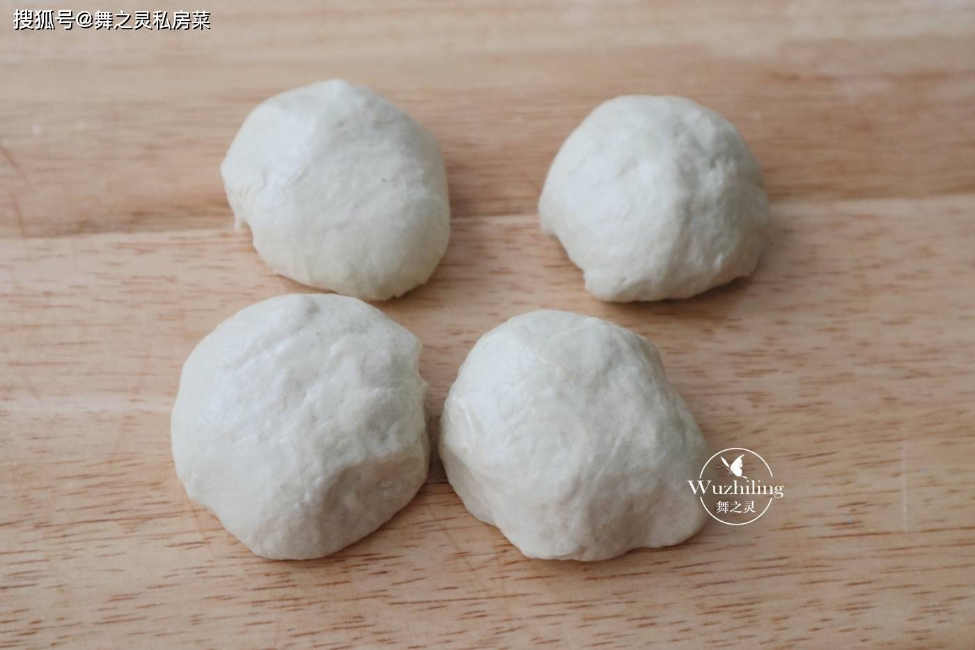 几个月可以吃肉泥和蛋黄 c5249e9055b84eb089c97b1ddb5d4d97.jpeg