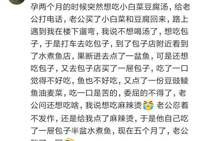 新版向阳商店远端才遭冷风吹曲谱_向阳而生图片(3)