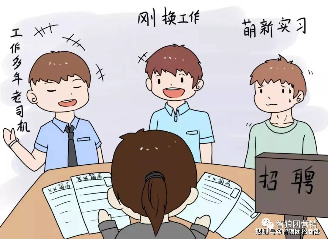 现在的年轻人为什么不愿意吃苦 f5269596f40340f191f7f932f7f6054e.jpeg