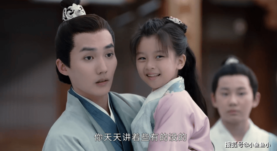 《山河令》大结局:周子舒温客行隐居,张成岭娶高小怜,顾湘最惨