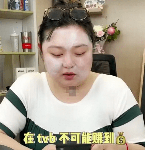 9博体育TVB女星退圈教瑜伽私人课程每小时收费近千比拍戏更好赚(图10)