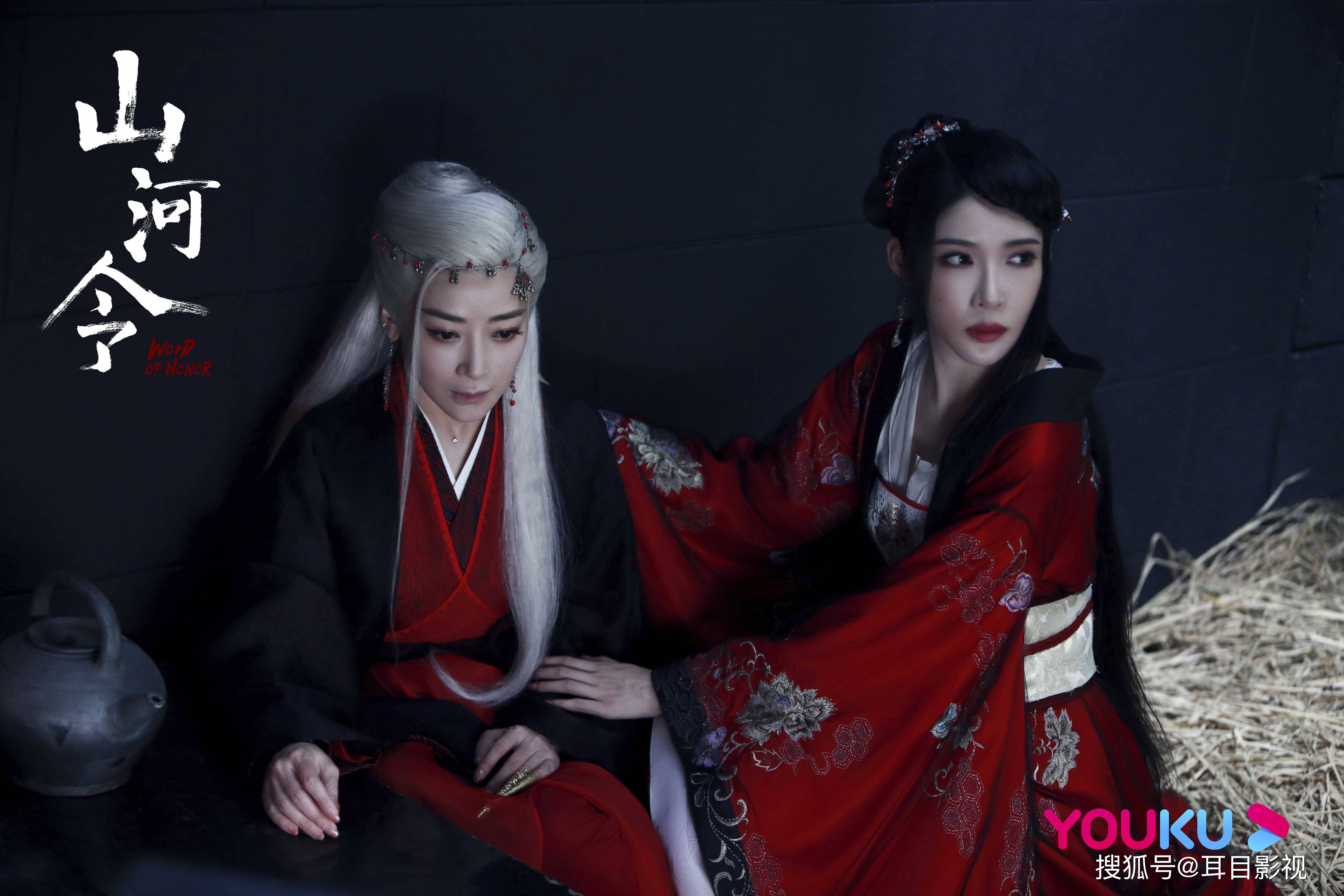 随着剧情的深入,渐渐开始了解到,原来蝎王是幼年被赵