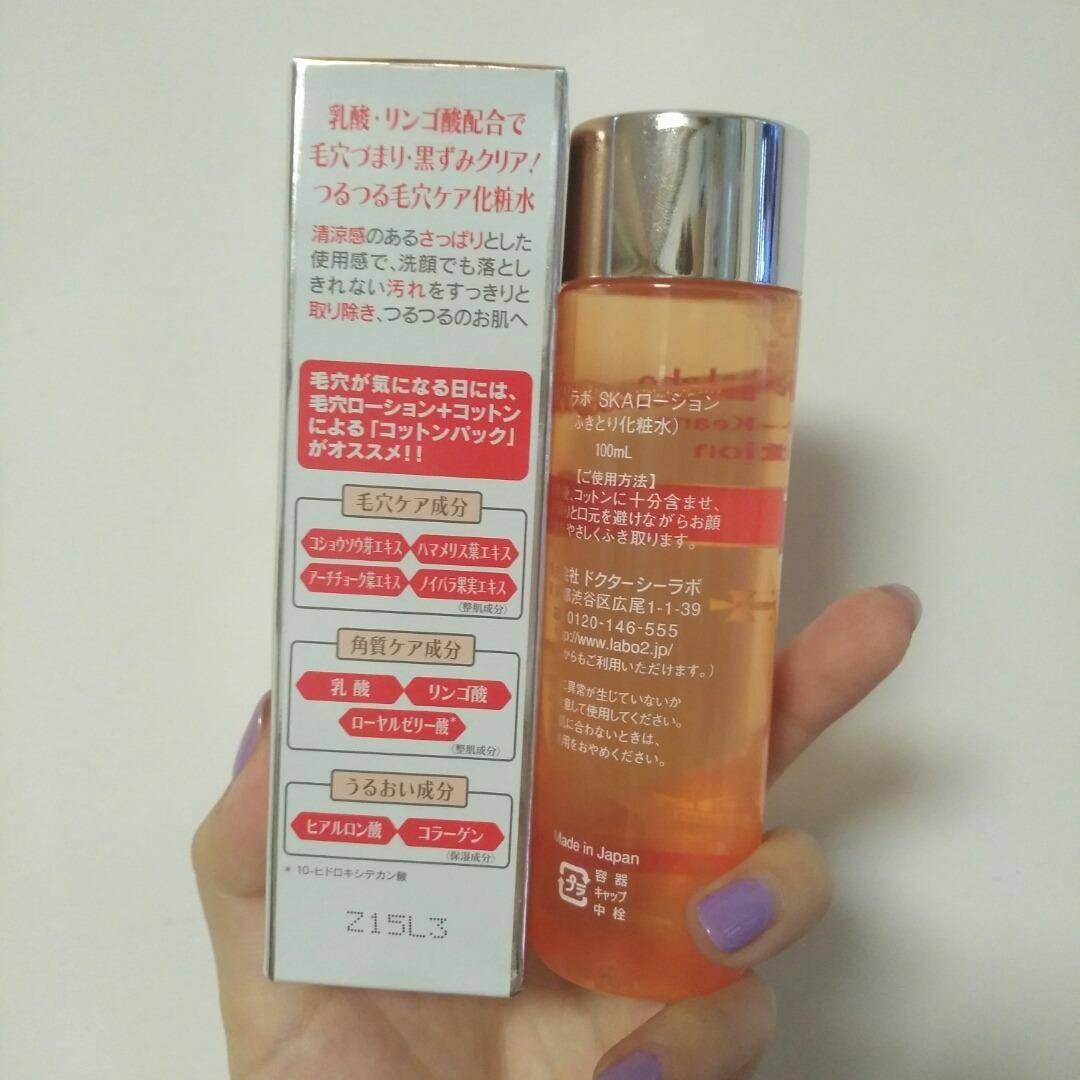 如何正确涂抹碘伏 64135847a4b84383928a1f06605a71a2.jpeg