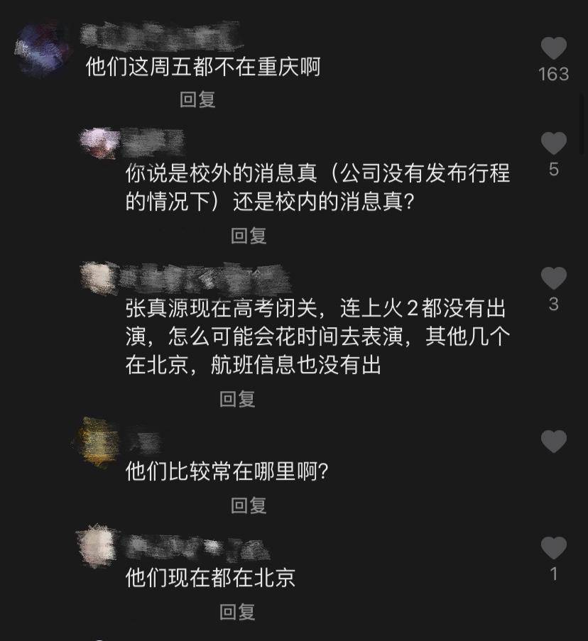6d9a9697774a488cb9932a02e347280c.jpeg