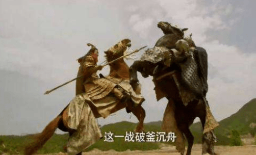 李元霸排行_李元霸不是被雷劈死,而是被此人所杀,他才是隋唐的第一高手
