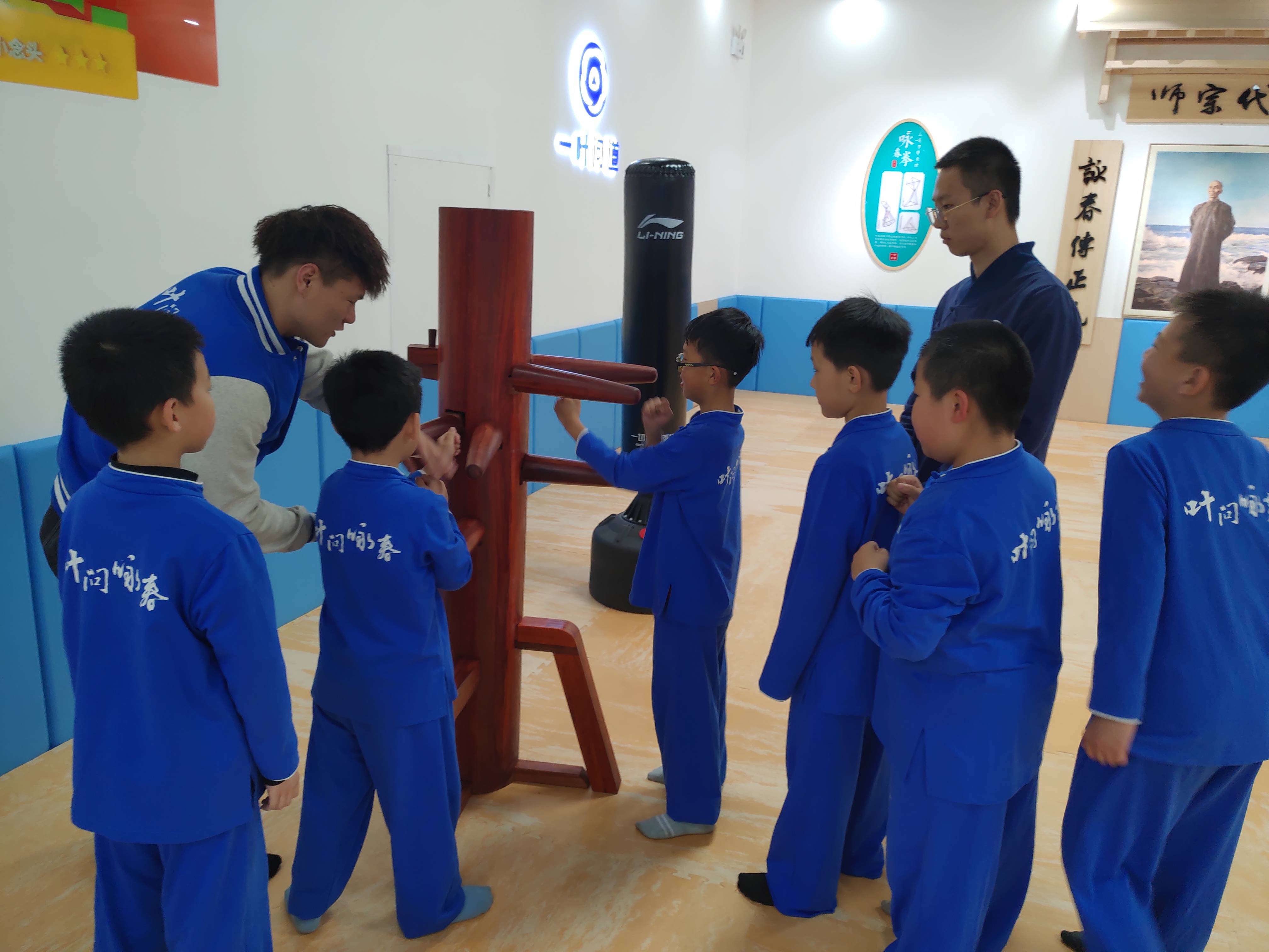 一叶问道叶问少儿咏春我的孩子我要他健康快乐就行