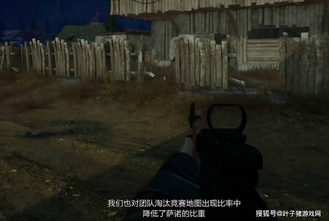 道具|PUBG新赛季上线测试服，环境将迎来巨变？玩家：新道具有点秀啊！