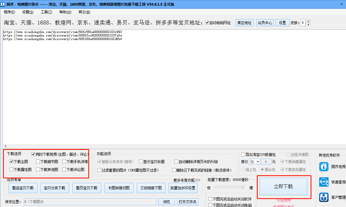 d061f44027154b02b2ccf3091e124edf.png