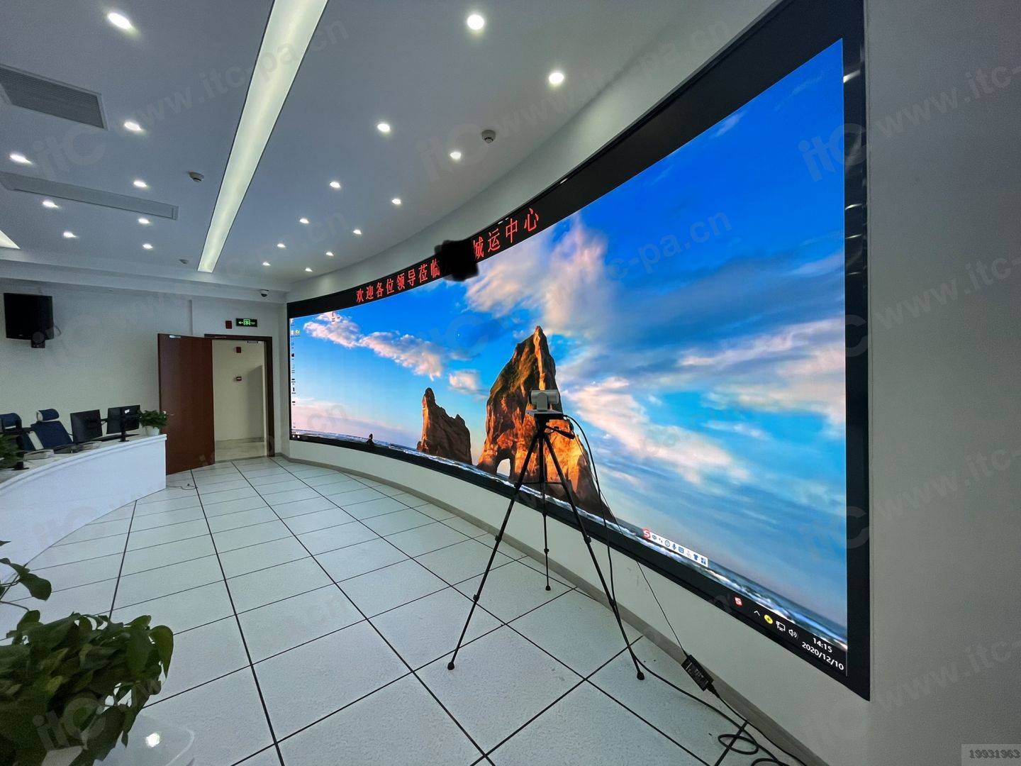 itc分布式平台led大屏会议扩声系统案例某城运中心