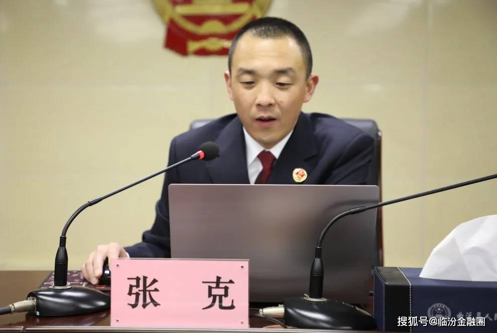 曲沃检察院召开队伍教育整顿征求意见座谈会