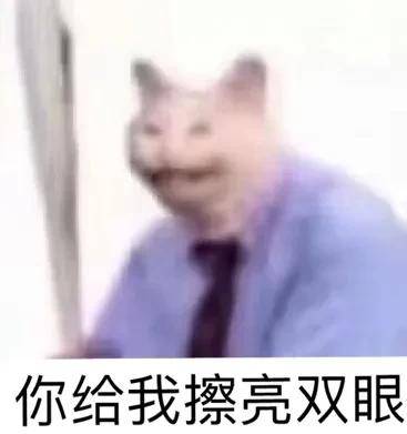fffba63e077840eba6ed43ded0c82138.jpeg