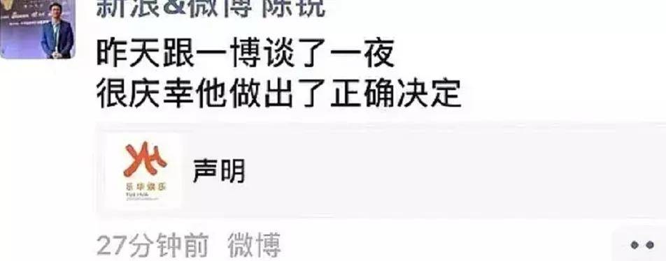 原创耐克事件解约后续王一博被曝穿拖鞋上班网友喊话白敬亭扔鞋