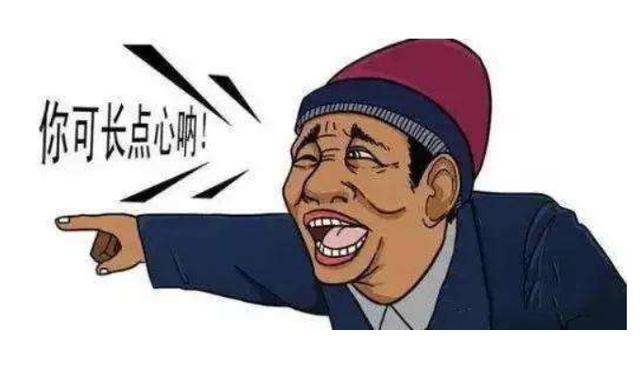 老司机观察 0d9af5f47a0446fca7b2796de4f091f5.jpeg