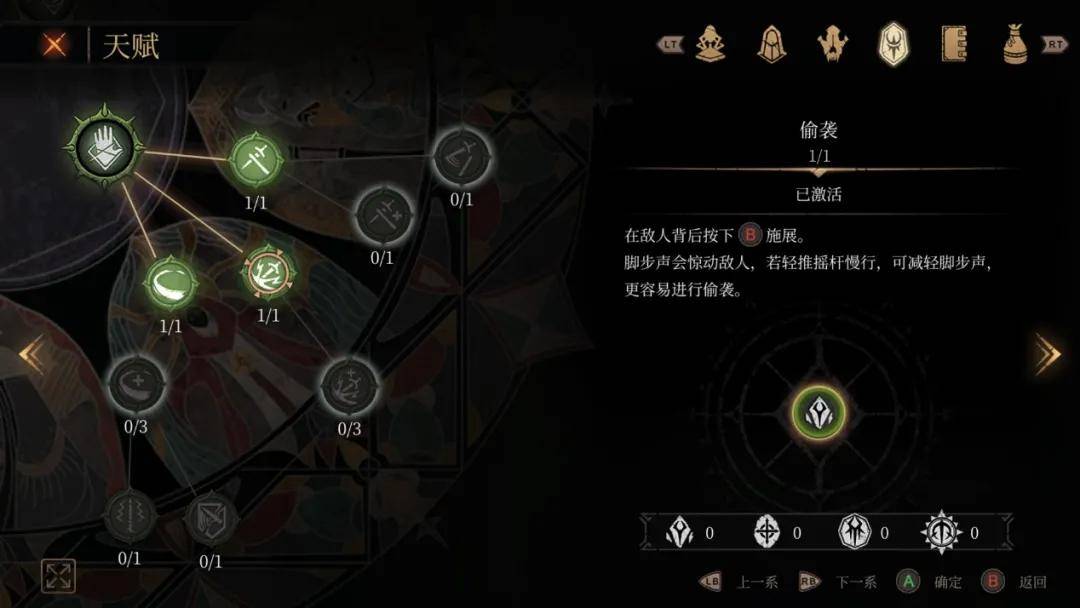 外星人电脑官方旗舰徐汇店:一盘属于玩家与游戏的帕斯卡赌注