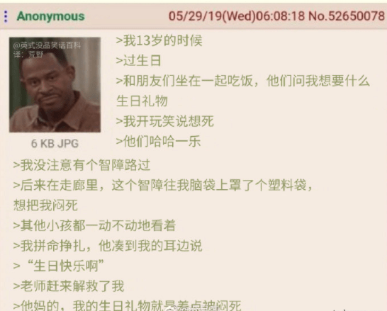 原创
大哥,这一脚有点坑,你可能会失去朋友,以后别自以为是了