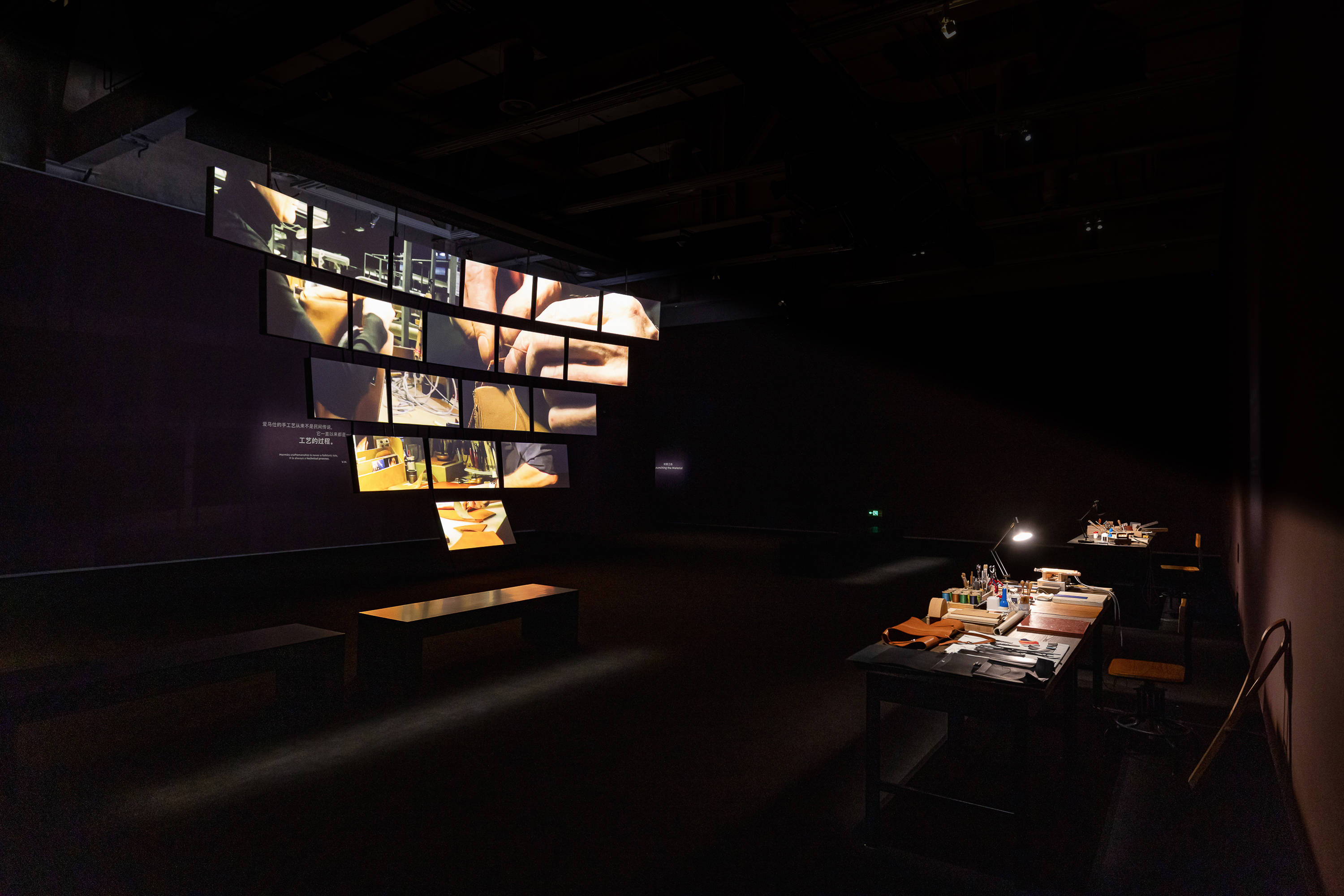 爱马仕男性世界镜头之外展览