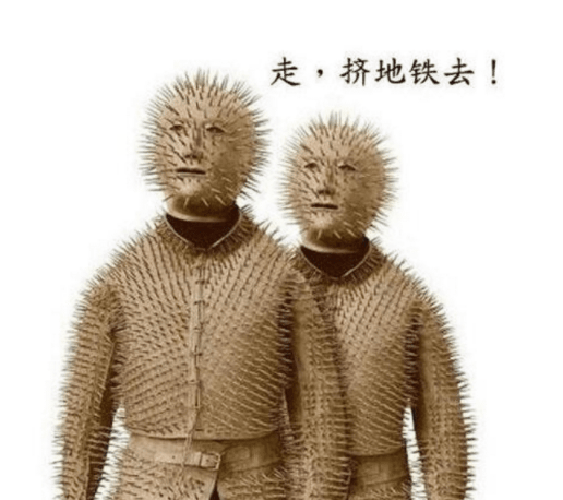 原创
在家里就不要练这些动作了。