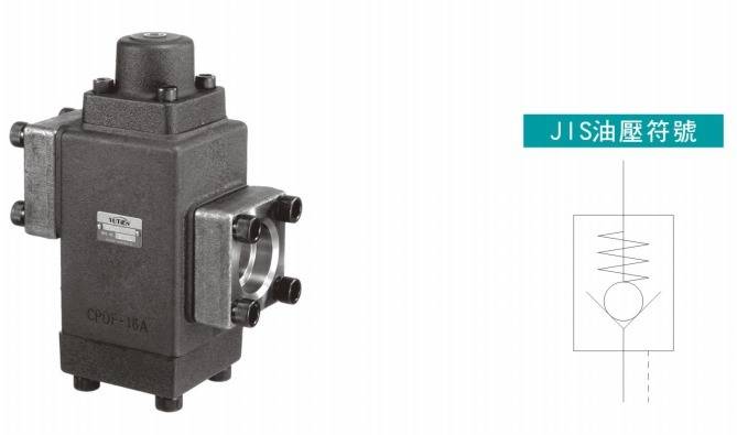 油田液压方向控制阀_电磁