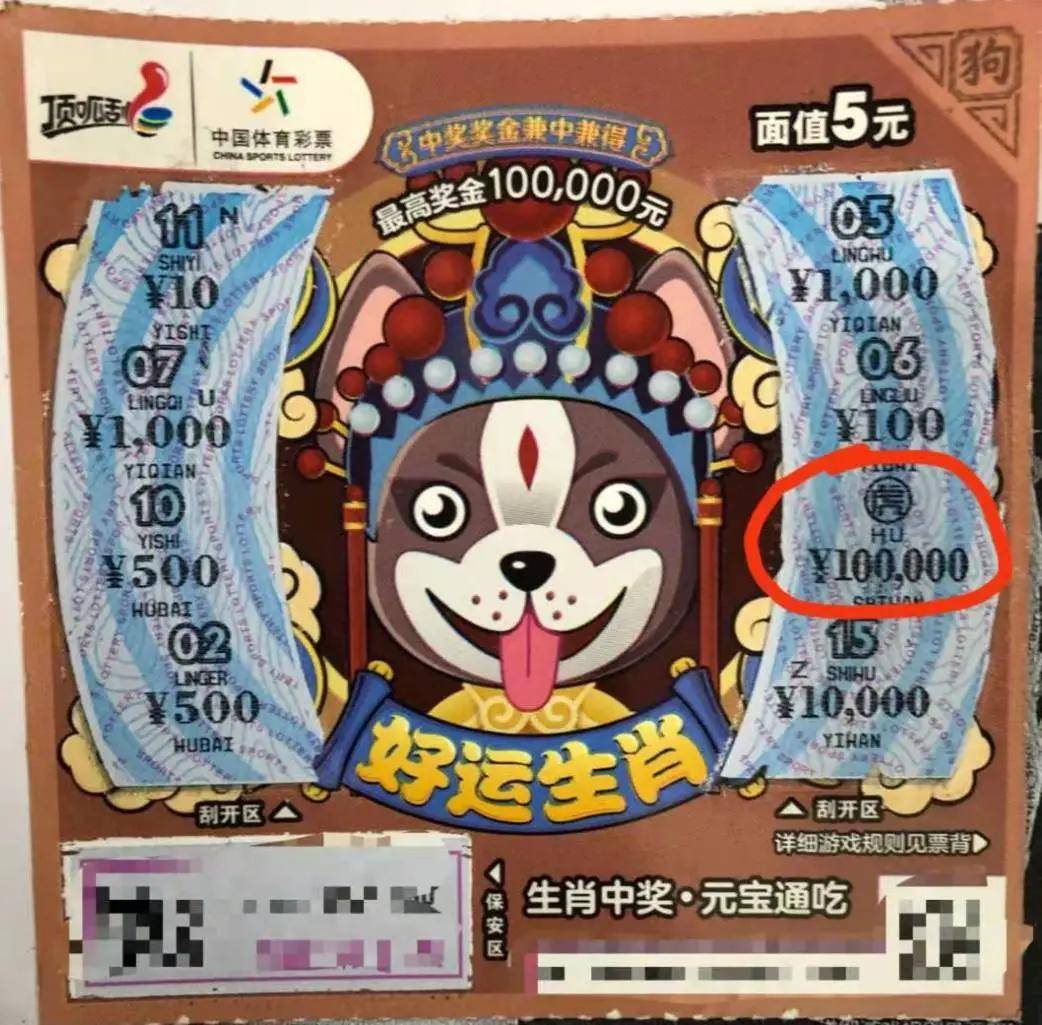 小夫妻露脸领奖现场狂洒狗粮