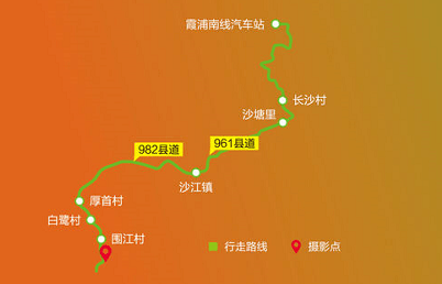 霞浦摄影指南：南线摄影点之围江