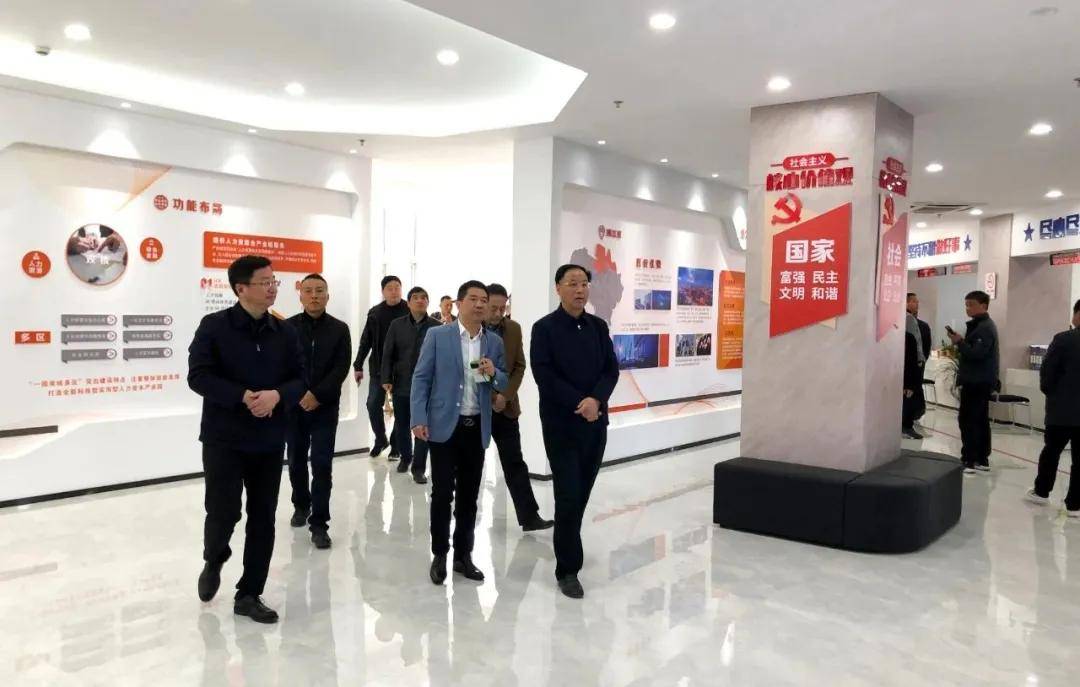 芜湖市鸠江区党政领导一行莅临鸠江区人力资本产业园调研指导