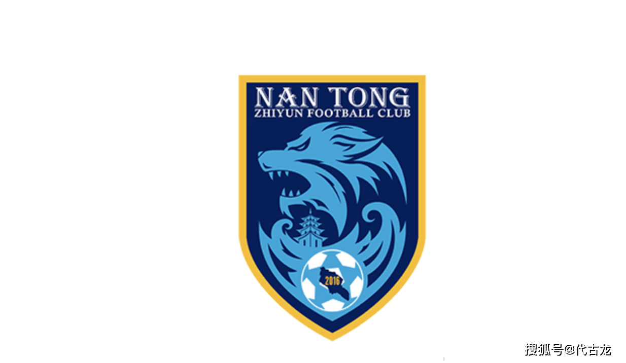 原创踢假球睡球迷老婆祝一帆回应南通支云污名化想我社会性死亡