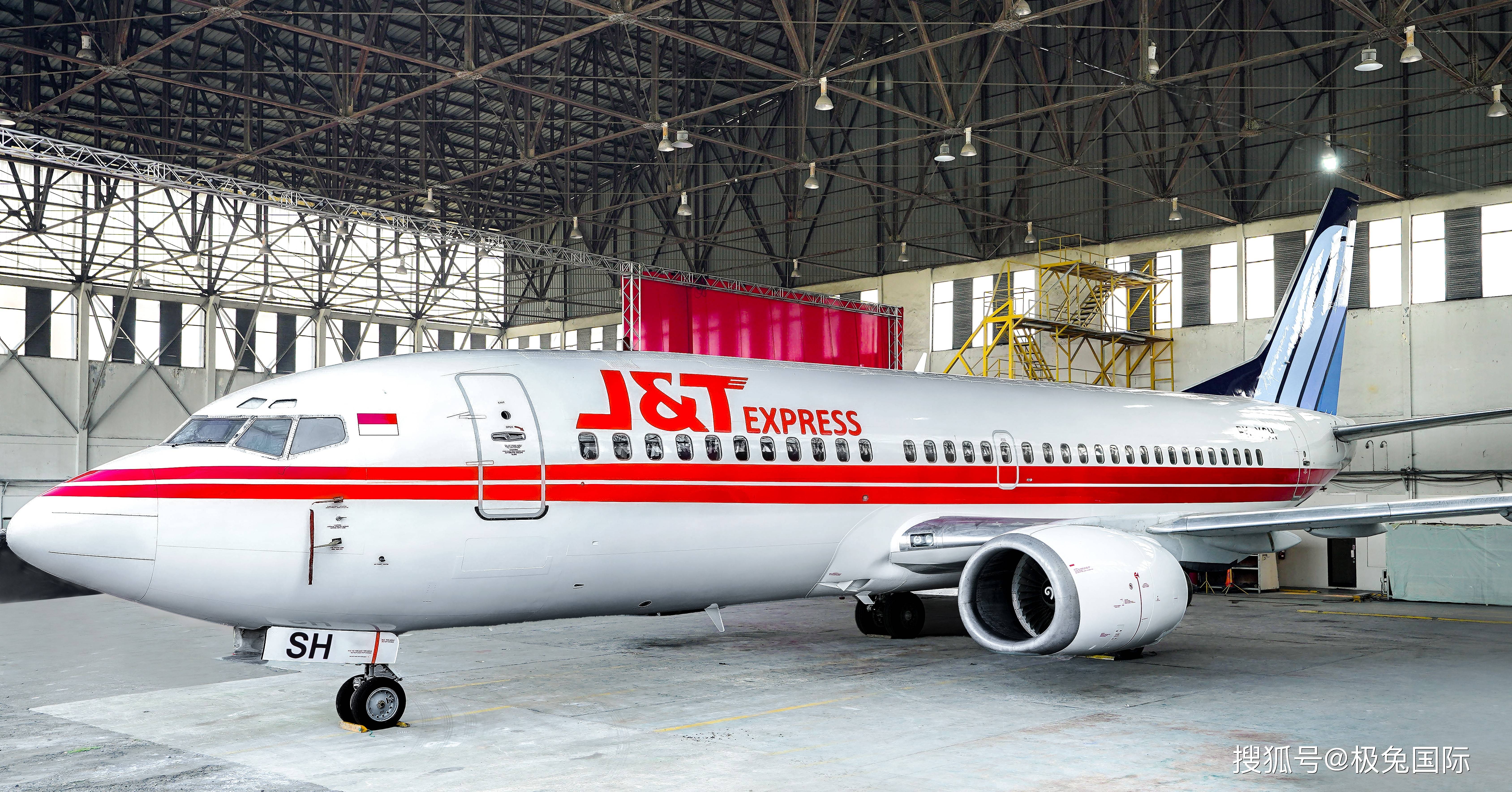 货机|开启航空高端件新时代，J&T 集团近日举行首架全货机首飞仪式