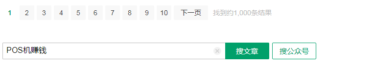 三方代付是什么意思_第三方支付代理_第三方代理支付