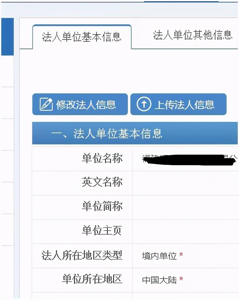 文章配图-2