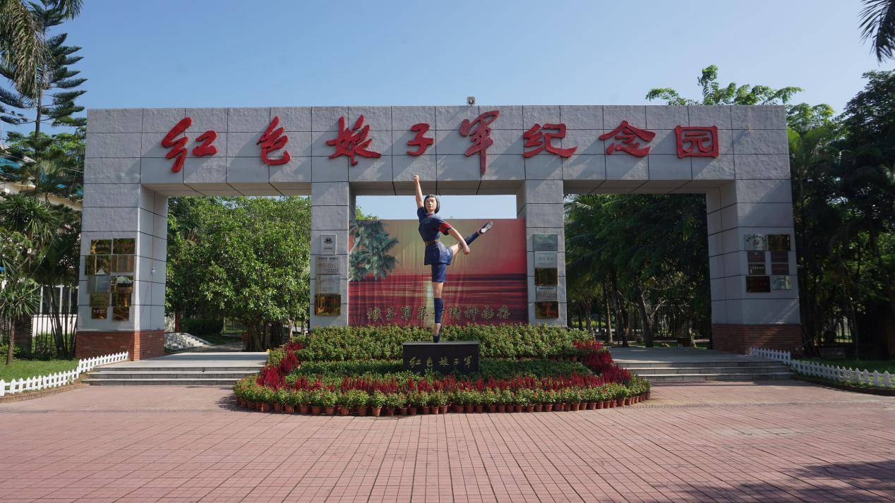 中国女红军纪念馆图片图片