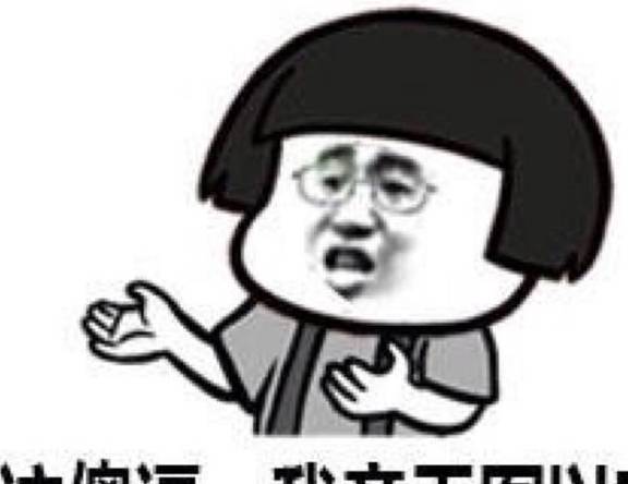 e5ed16052c3244cc9105db262c8906a2.jpeg