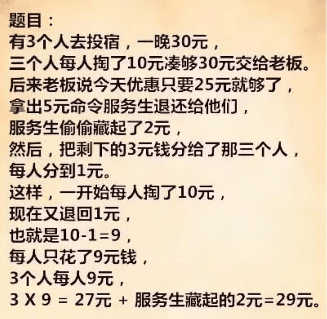 eaf621ec4d4f488cab4e61fec4181614.png