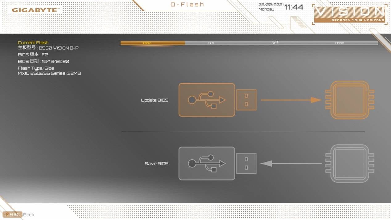 散热|「IT之家评测室」技嘉设计师 B550 VISION D-P 评测