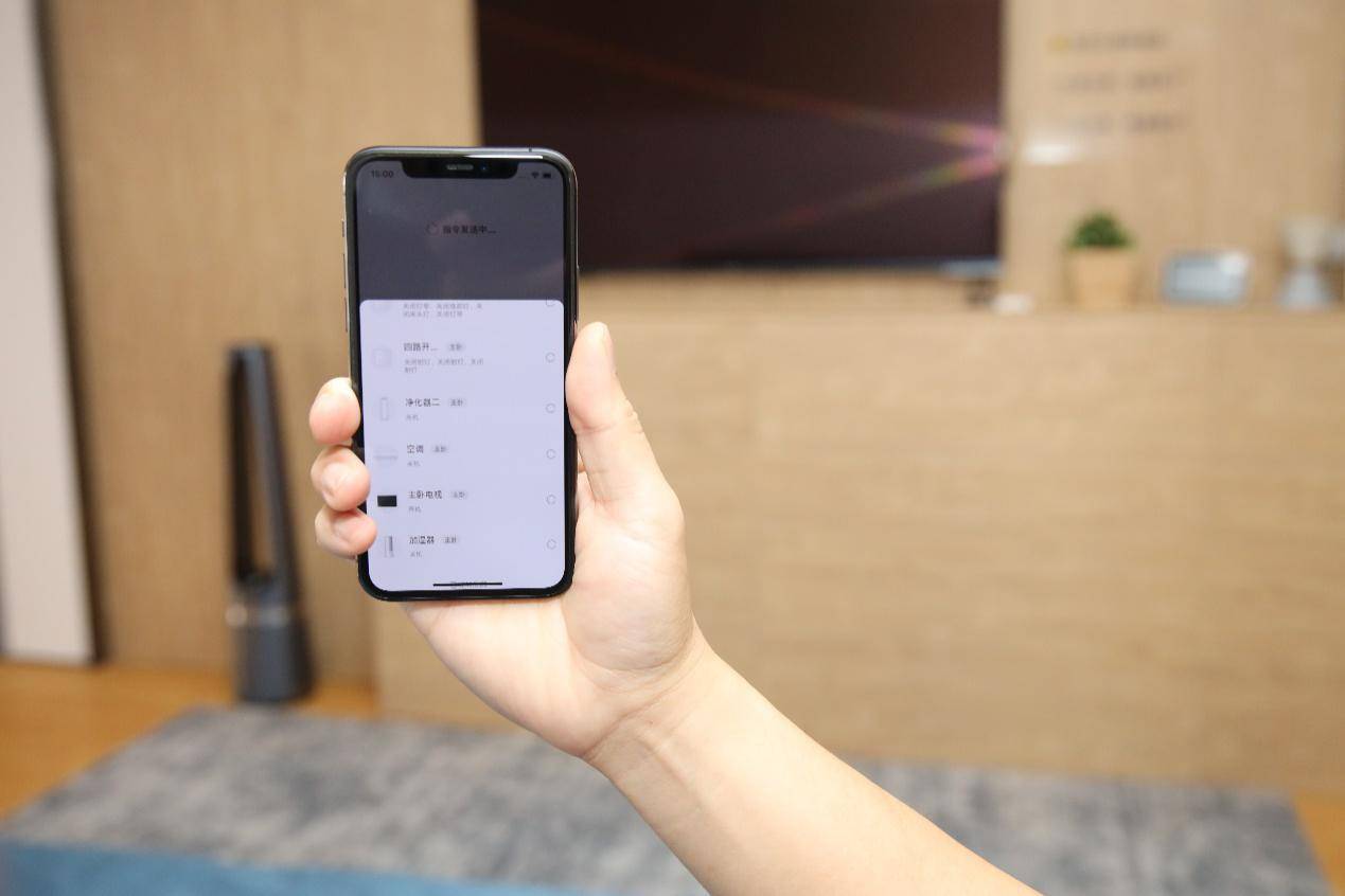 移动|美的美居黑科技 随心设置个性场景