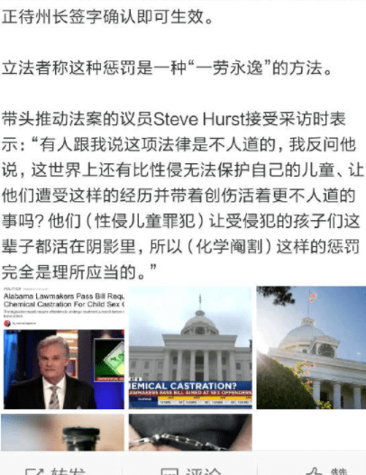 原创
哥教你们鸡翅是怎么吃的,看到了没有?
