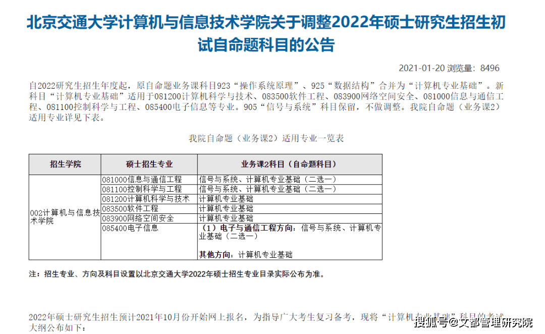 0a6211f0b74f4dcdb1bbcb2b658ec191.png