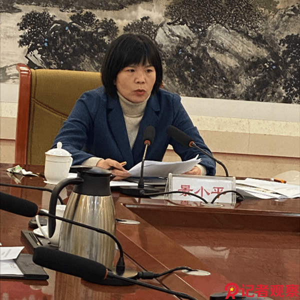 记者观察网山西3月26日电(记者 关俊龙 见习记者 杨晶 通讯员 韩文婷)