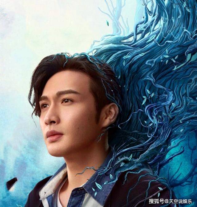 原创司藤秦放并非白英后裔他是司藤依附的大树的儿子司藤没爱错