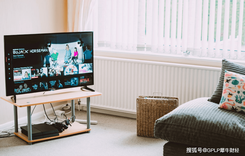 创维数字业绩暴降四成 业务结构出现阶段性变化