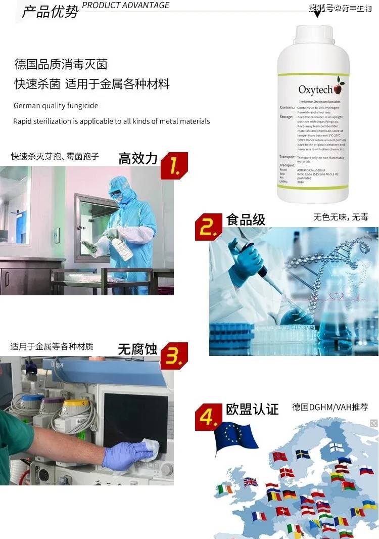 3b7c752a219c43fd94081475b8fc60c9.jpeg