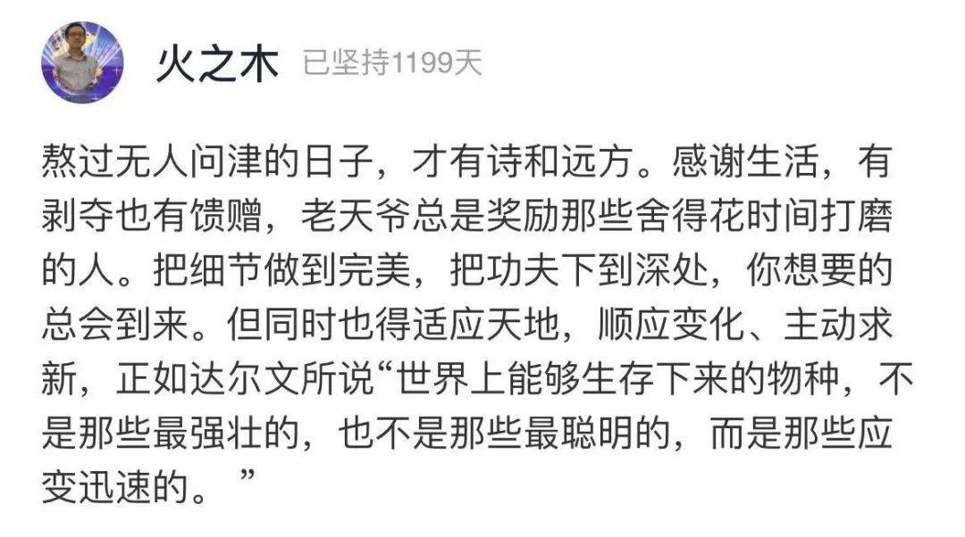 怎么活得明白 5a1be9f40bd7441ba8ccbd262af0ba50.jpeg