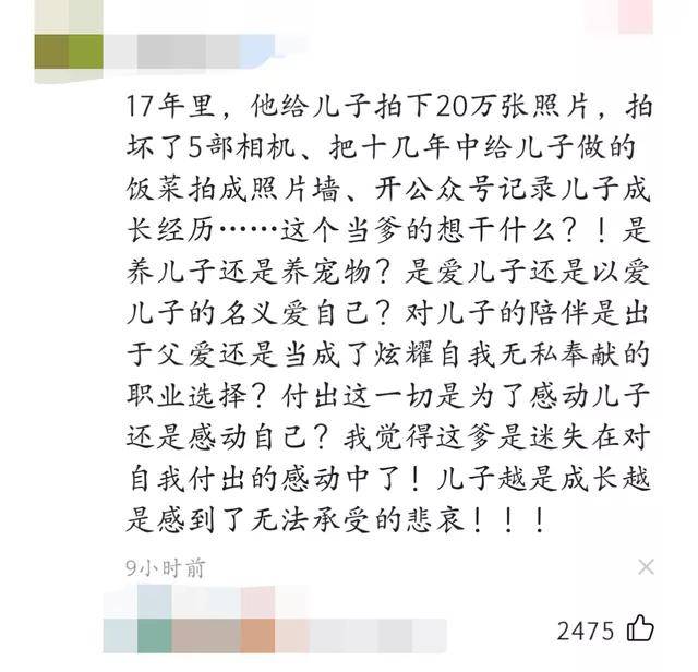 抑郁症简谱_抑郁症以及其他简谱(3)